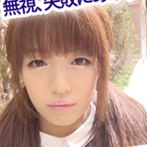 ちはる - LadyHunter - lady144
