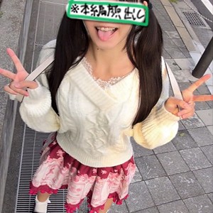 くるみ - LadyHunter - lady333