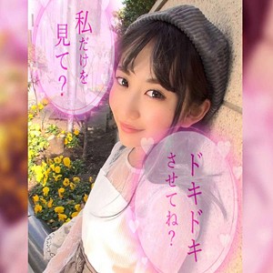ひな - LadyHunter - lady352