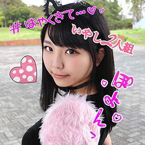 るり＆あゆ - LadyHunter - lady355