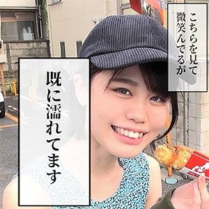 ゆめ - LadyHunter - lady362