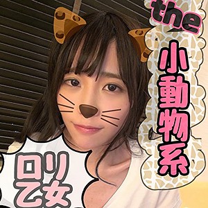 ゆい - LadyHunter - lady369 - 素人AV女優判定AI