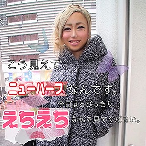 あゆ - LadyHunter - lady374