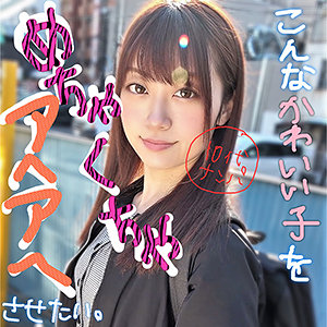しおり - LadyHunter - lady406