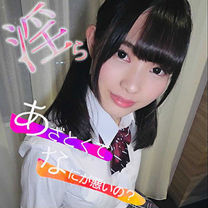 あかり - LadyHunter - lady409 - 素人AV女優判定AI