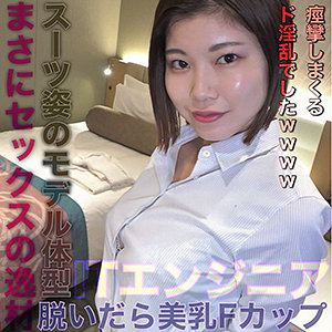 きょうこ - LadyHunter - lady420