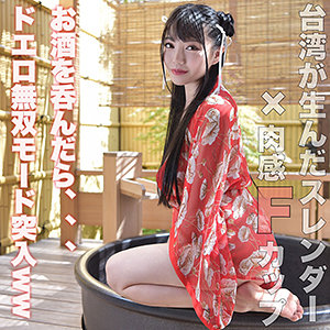 メイメイ - LadyHunter - lady432 - 素人AV女優判定AI