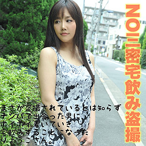 りょうこ - LadyHunter - lady437