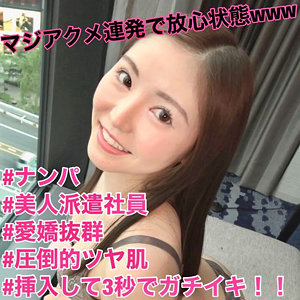のぞみ - LadyHunter - lady441