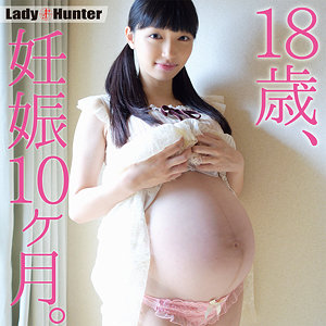 はるか 2 - LadyHunter - lady487