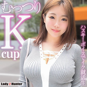 ゆき - LadyHunter - lady510 - 素人AV女優判定AI