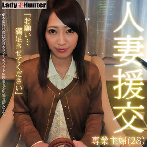 とうこ - LadyHunter - lady518 - 素人AV女優判定AI