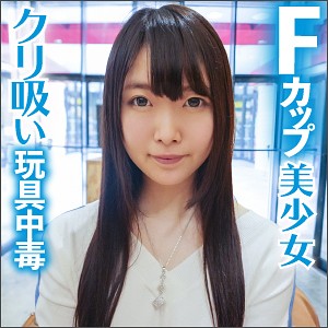 ねいろ - ＃素人裏アカウント ちょっぴり激しいの好き - las010