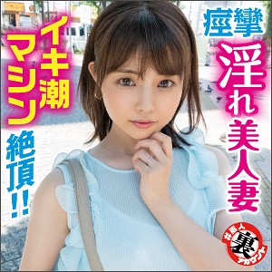 さぁなさん - ＃素人裏アカウント ちょっぴり激しいの好き - las029 - 素人AV女優判定AI