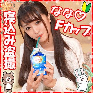 なな - ION ミルキー倶楽部 - loli013 - 素人AV女優判定AI