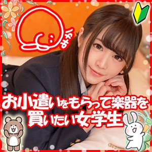 みか - ION ミルキー倶楽部 - loli014 - 素人AV女優判定AI