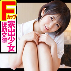 あすな 2 - ION ミルキー倶楽部 - loli026 - 素人AV女優判定AI
