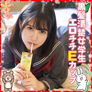 あおい - ION ミルキー倶楽部 - loli028 - 素人AV女優判定AI