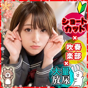 きらり - ION ミルキー倶楽部 - loli036 - 素人AV女優判定AI