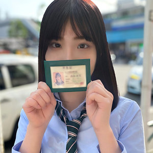 Aちゃん - 暗暗 - maj011 - 素人AV女優判定AI