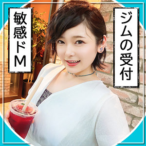 みなち - 黒船提督 - man0001 - 素人AV女優判定AI