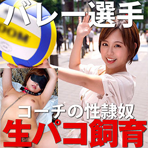 M11号 - 素人しばいたろかん - mazof011 - 素人AV女優判定AI