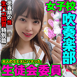 M20号 - 素人しばいたろかん - mazof020 - 素人AV女優判定AI