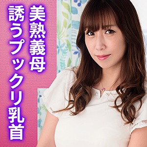茉莉花ママ - 嗚呼、妄想 - mcsf027