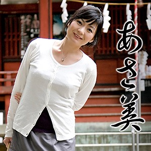 あさ美 - 嗚呼、妄想 - mcsf055