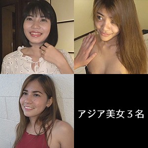 ペニーちゃん＆マニイちゃん - みなみ工房 - merc256