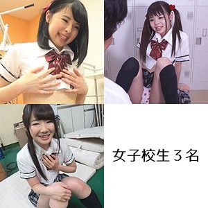 さゆり＆あゆ＆ゆうな＆みみ＆ゆな - みなみ工房 - merc260