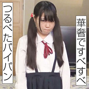 まな 3 - みなみ工房 - merc316 - 素人AV女優判定AI