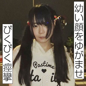 まな 4 - みなみ工房 - merc317 - 素人AV女優判定AI