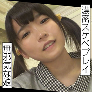 みさき - みなみ工房 - merc318 - 素人AV女優判定AI