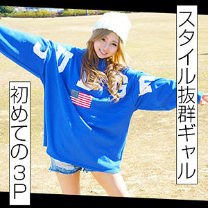 ゆか 2 - みなみ工房 - merc391