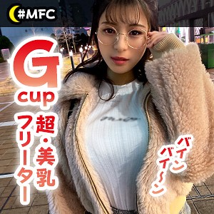 なつ - MOON FORCE - mfc010 - 素人AV女優判定AI
