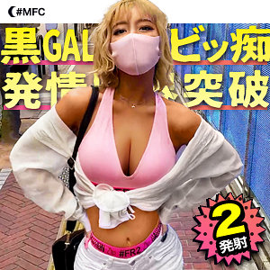 らんらん - MOON FORCE - mfc0130 - 素人AV女優判定AI