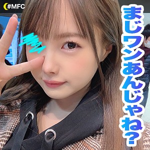 いっちー - MOON FORCE - mfc018 - 素人AV女優判定AI