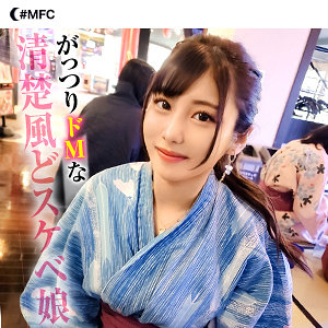 まい 2 - MOON FORCE - mfc252 - 素人AV女優判定AI