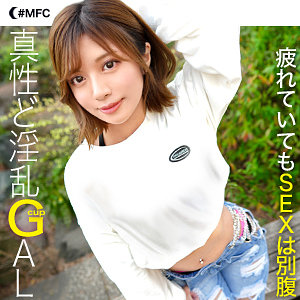 ゆあ - MOON FORCE - mfc254 - 素人AV女優判定AI