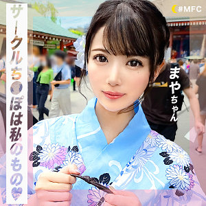 まやや - MOON FORCE - mfc262 - 素人AV女優判定AI