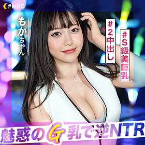 もか - MOON FORCE - mfc274 - 素人AV女優判定AI