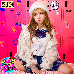 Anna - MOON FORCE GAL - mfcg001 - 素人AV女優判定AI