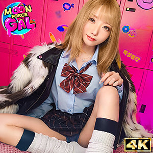mina - MOON FORCE GAL - mfcg002 - 素人AV女優判定AI