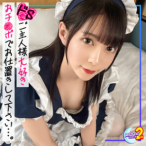 もえ - MOON FORCE - mfcs058 - 素人AV女優判定AI