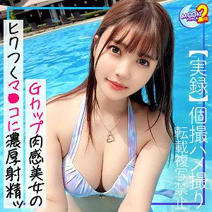りんりん - MOON FORCE - mfcs094 - 素人AV女優判定AI