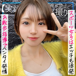 のあ - MOON FORCE - mfcs105
