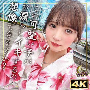 あや - MOON FORCE - mfcw040 - 素人AV女優判定AI