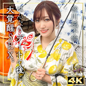 ほの - MOON FORCE - mfcw041 - 素人AV女優判定AI