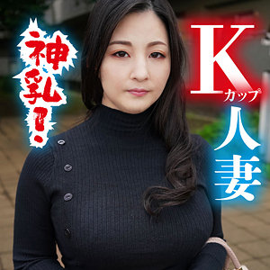 みさ - 陳飛龍 - mgfx157